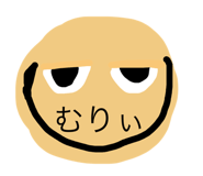 798378860