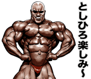 798382741