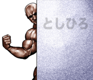 798382744