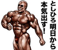 798382754