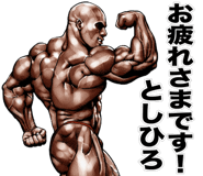 798382758