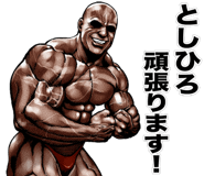 798382764
