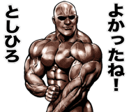 798382766