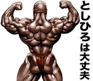 798382769