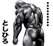 798382774
