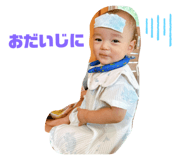 798406086