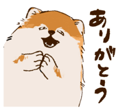 798408475