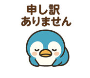 798408875