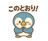 798408879