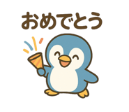 798408885