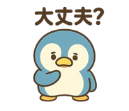 798408887