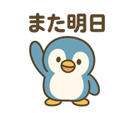 798408894