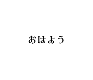 798409523