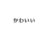 798409537