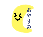 798409786