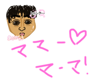 798409870