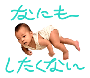 798411723