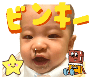 798411739