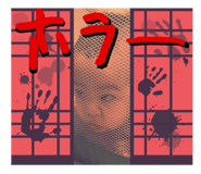 798411746