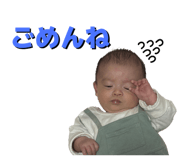 798413892