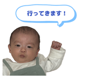 798413899