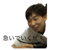 798419049