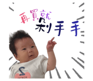 798419527