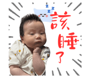 798419530