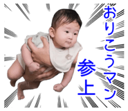 798421113