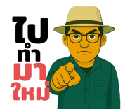 798422832