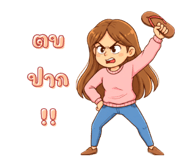 798423142