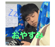 798426335