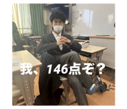 798426347