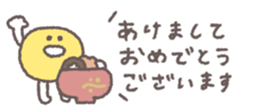 798429086