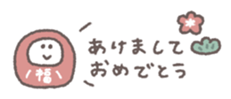 798429090