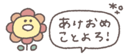 798429092