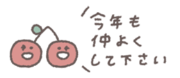 798429094