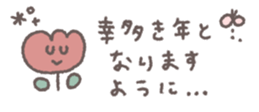 798429097