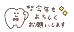 798429098