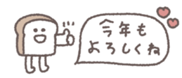 798429099