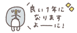 798429100