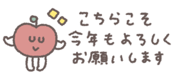 798429101