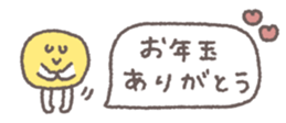 798429102