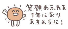 798429103