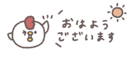 798429108