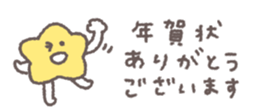 798429109