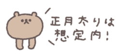 798429110