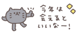 798429111