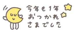 798429112
