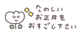 798429115
